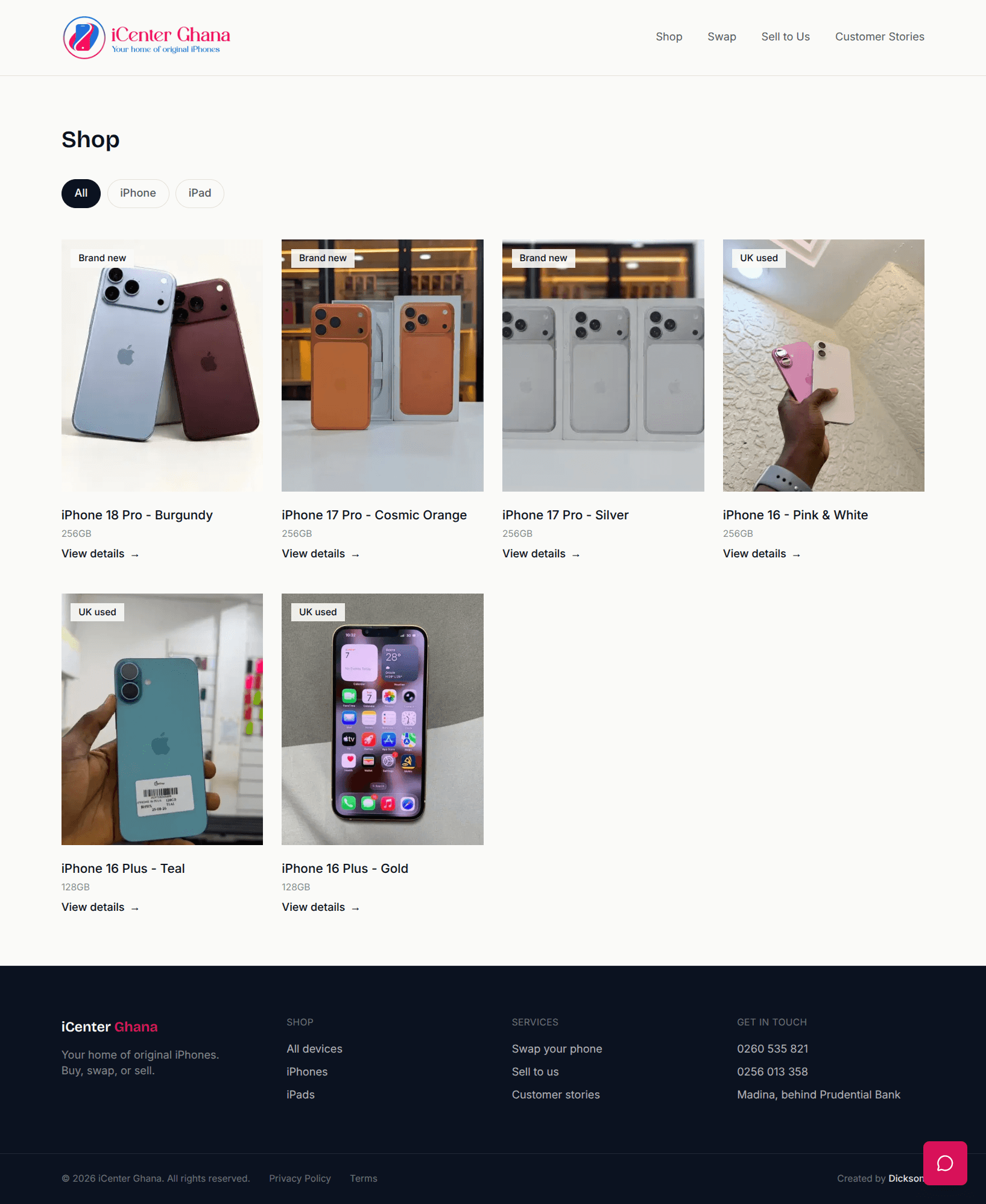 Product catalog